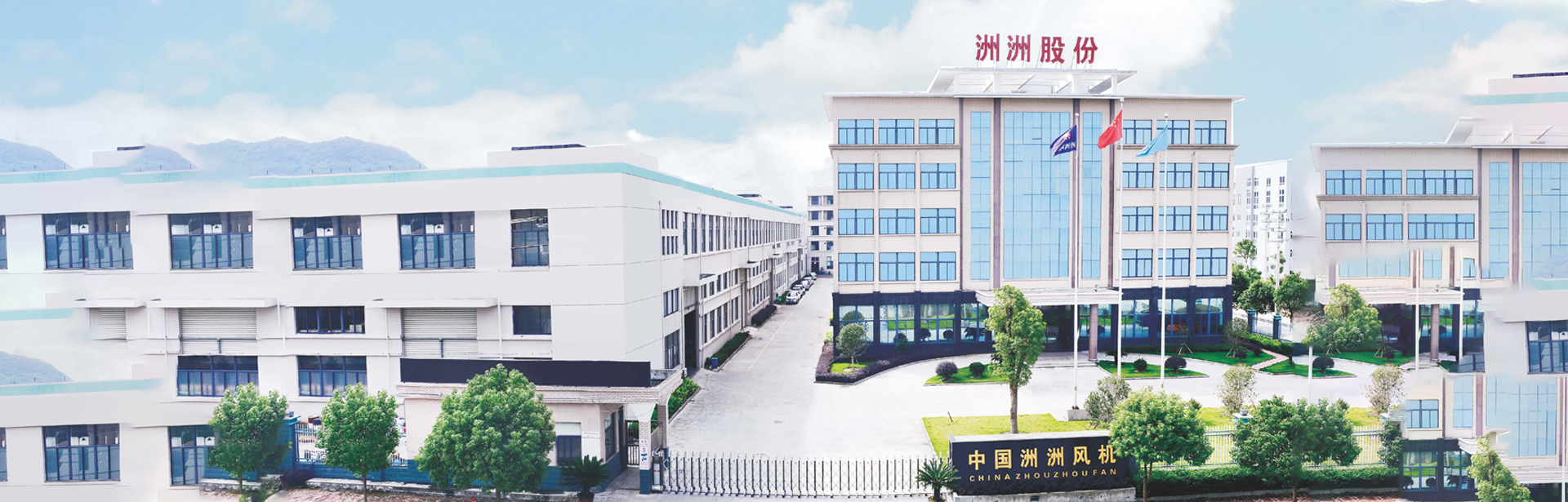 產(chǎn)品展示