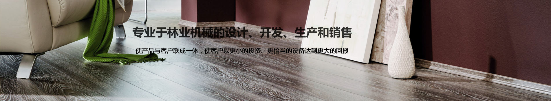 產(chǎn)品展示