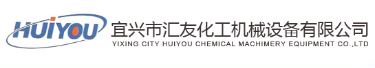 江蘇大明工業(yè)科技集團(tuán)有限公司